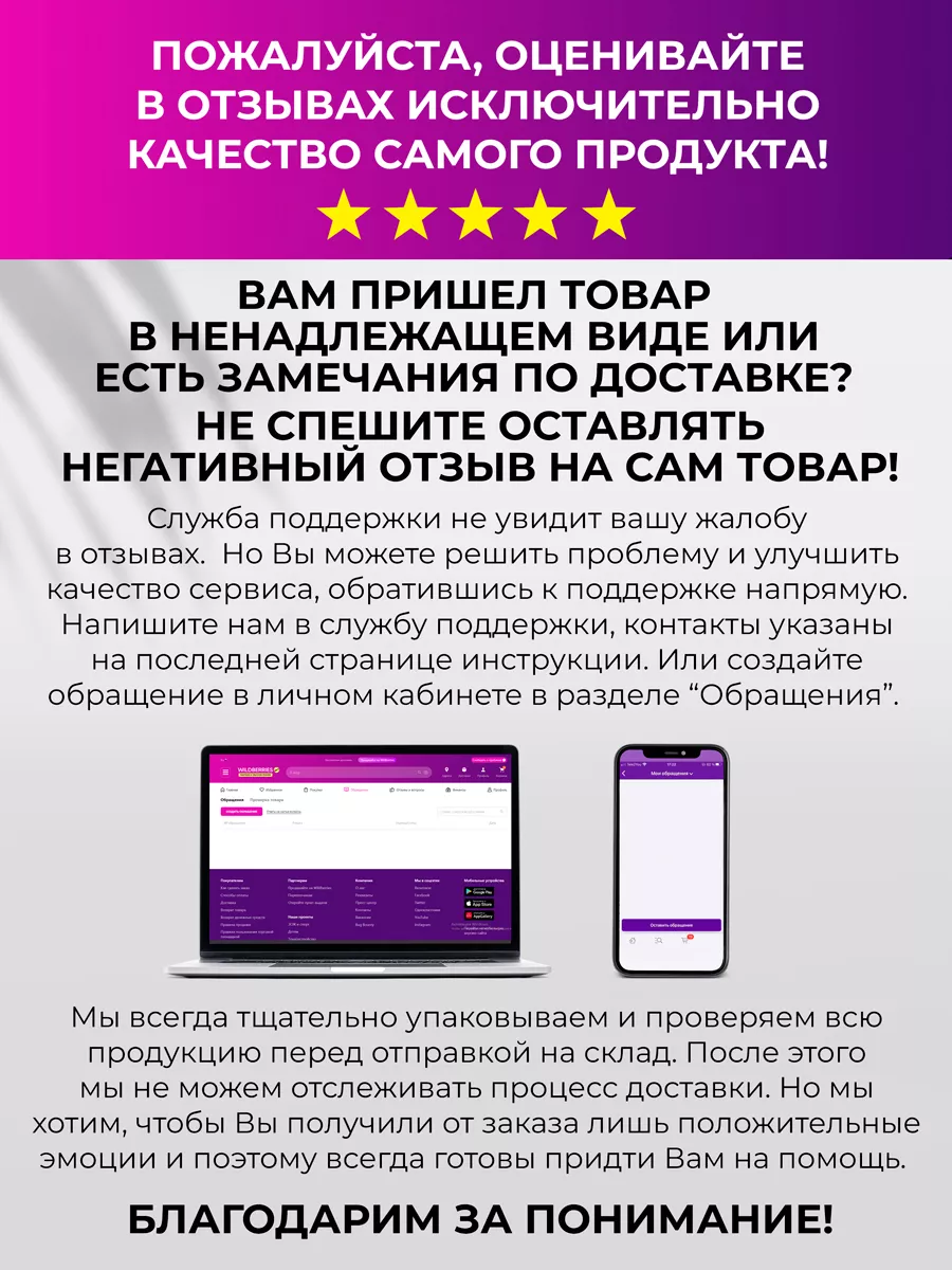 Контактный гель для микротоков и rf-лифтинга,250мл Doctor Cosmetics  14228529 купить за 477 ? в интернет-магазине Wildberries