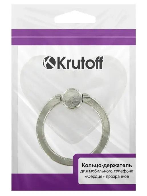 Krutoff Кольцо - держатель для телефона попсокет сердце, серый, фото 7