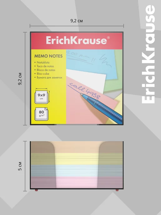 ErichKrause Бумага для заметок 90x90x90 4 цвета в пластиковой подставке, 90x90x50, 4 цв., фото 4
