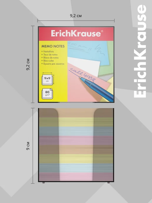 ErichKrause Бумага для заметок 90x90x90 4 цвета в пластиковой подставке, 90x90x90, 4 цв., фото 4