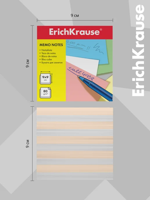 ErichKrause Бумага для заметок 90x90x90 мм, 2 цвета белый, персиковый, 90x90x90 мм, 2 цв., фото 2