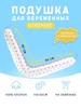 серый, белый