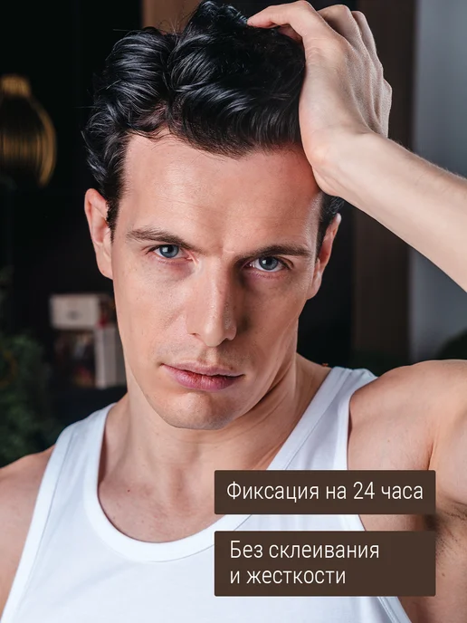 Nishman Воск для укладки волос матовый, вариант, фото 5