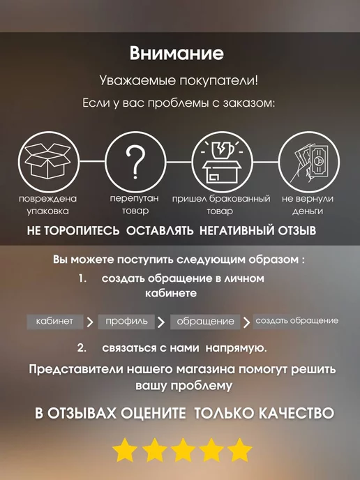Termico Сахарница с крышкой и ложкой, деревянная, бежевый, фото 6