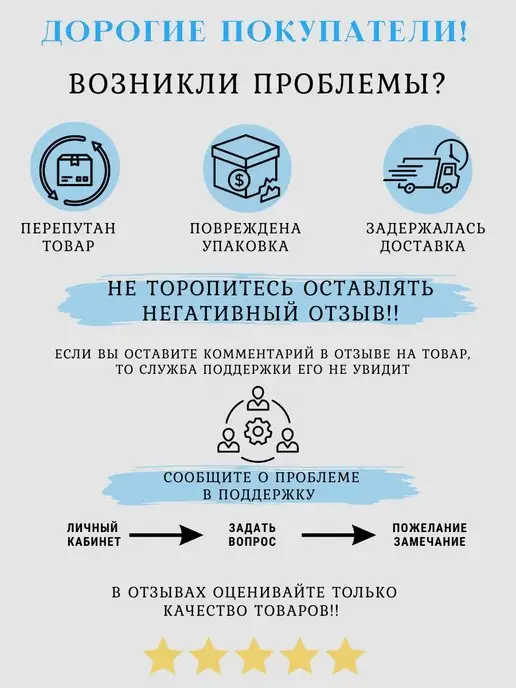 Teddy Club Конверт зимний для новорожденных до 6 мес, розовый, фото 6