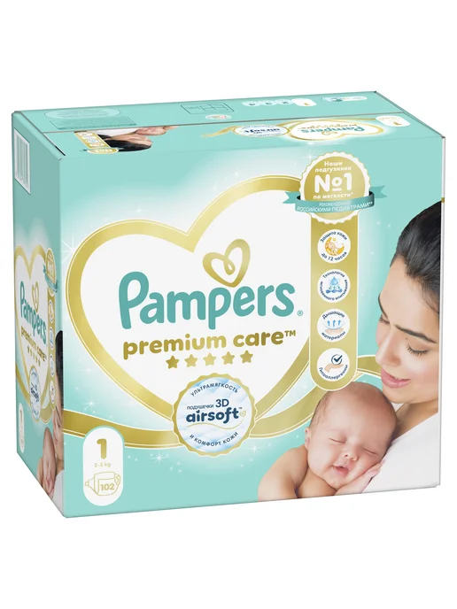 Pampers Подгузники 1 размер NB 2-5 кг детские 102 шт, 5 кг, 102 шт, фото 8