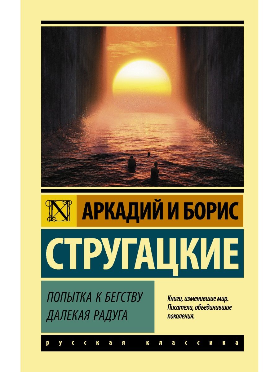 Гребаный стыд 🛏 Буккаке японские дикторши 🛏 Популярные 🛏 1 🛏 Блестящая коллекция