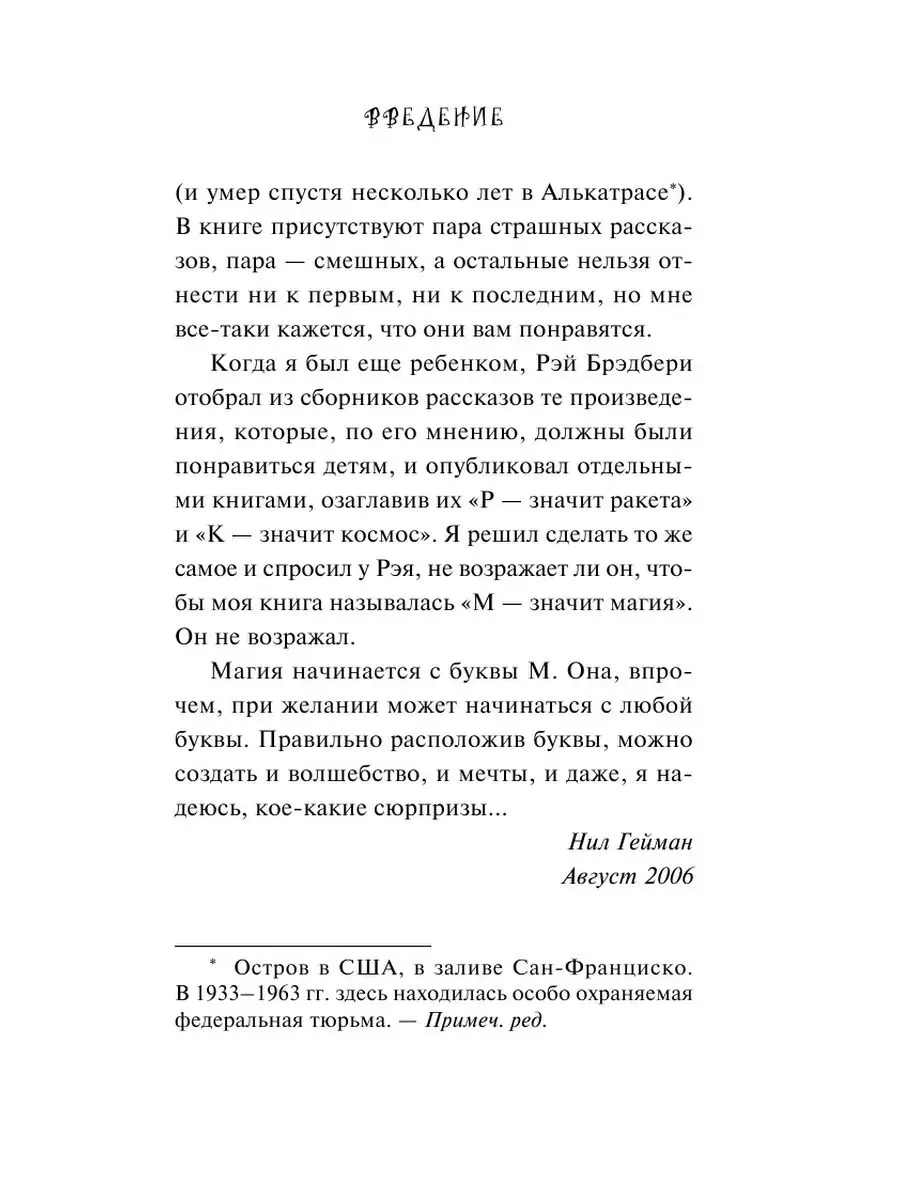 Проблемы в тюряге | ❼❼❼Тюряга,группа любителей игры тюряга!❼❼❼ | VK