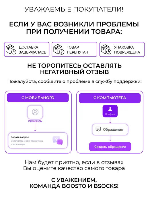 BSOCKS Наколенники спортивные для гимнастики и танцев, бежевый, фото 8