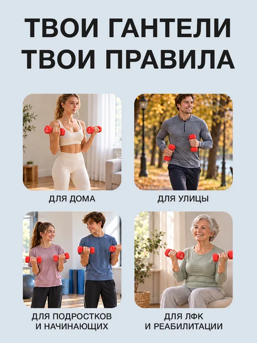 URM Гантели неопреновые для фитнеса, 0.5 кг, фиолетовые, 2 шт, 2 кг, 2 шт, фото 5