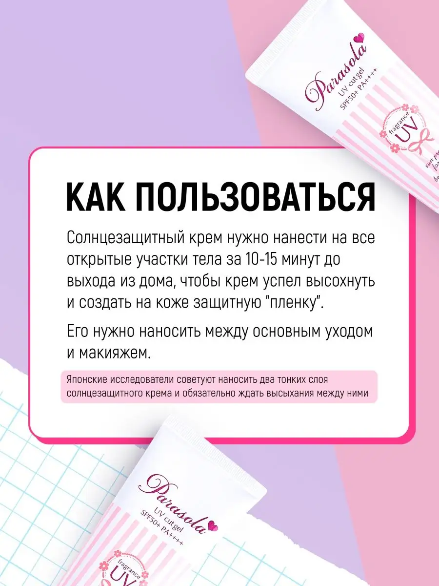 Актриса записала голос для обучения ИИ банка, а им озвучили порно. Как такое возможно?