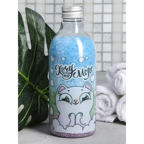 Соль для ванн "Хочу на море", с ароматом жасмина, 500 г