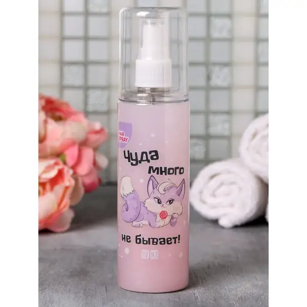 Спрей для волос "Чуда много не бывает"