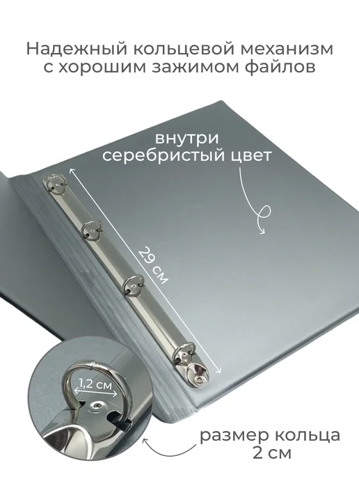 dpskanc Папка для портфолио без файлов, синий, фото 6