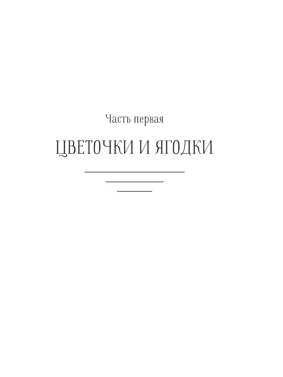 [тест] Ответь на 8 вопросов и узнай, насколько сильно ты нуждаешься в отношениях | theGirl