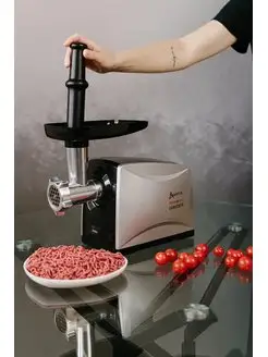 Мясорубка электрическая с насадками для мяса и овощей мощная Astix