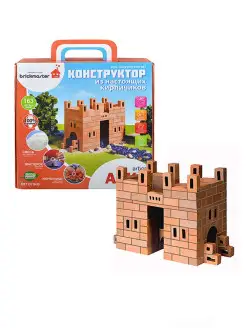 Конструктор из кирпичиков Арка 163 дет Brickmaster 14287361 купить за 1 077 ₽ в интернет-магазине Wildberries