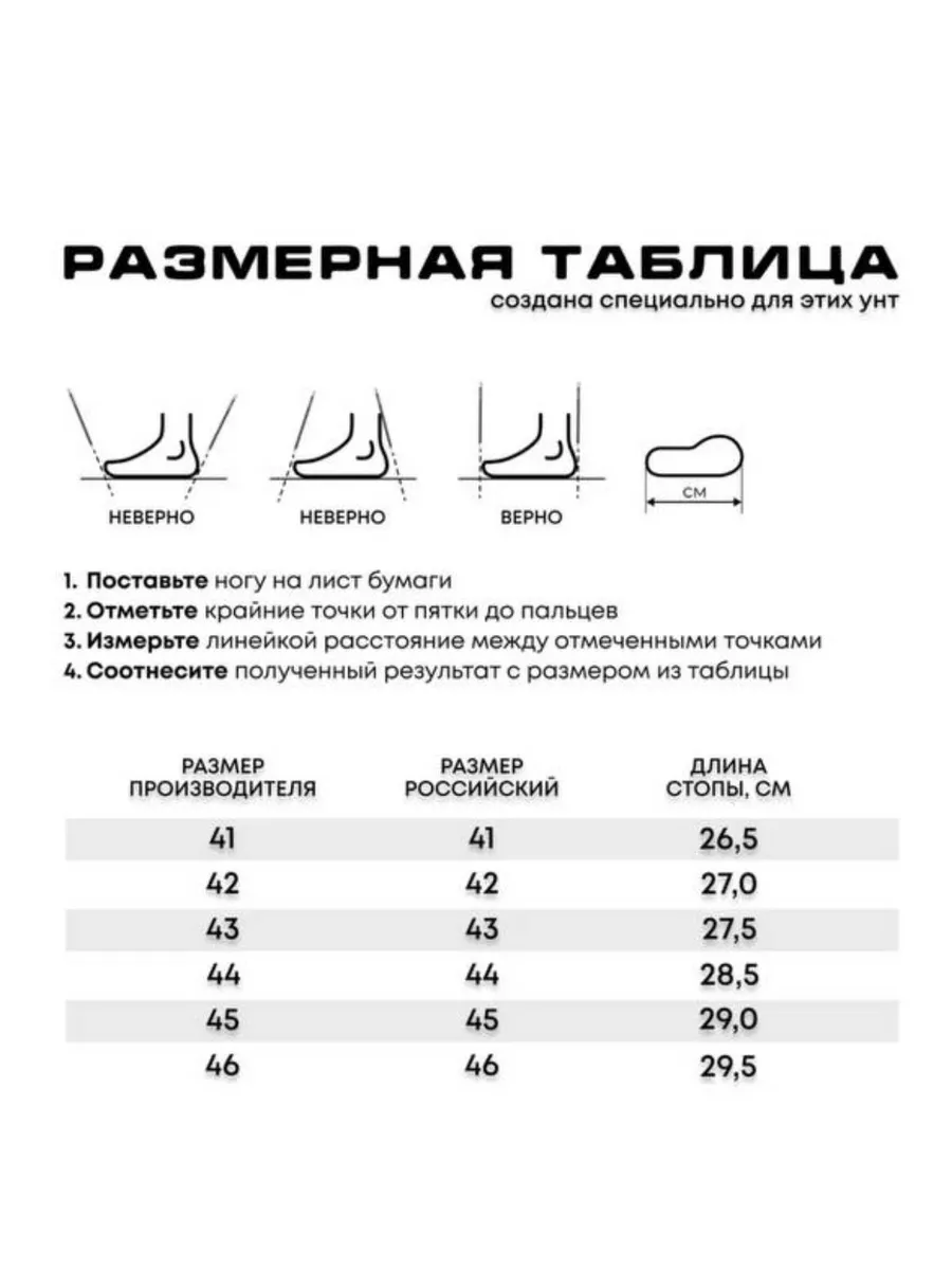 Монголки унты натуральные Мир унт 14293955 купить в интернет-магазине  Wildberries