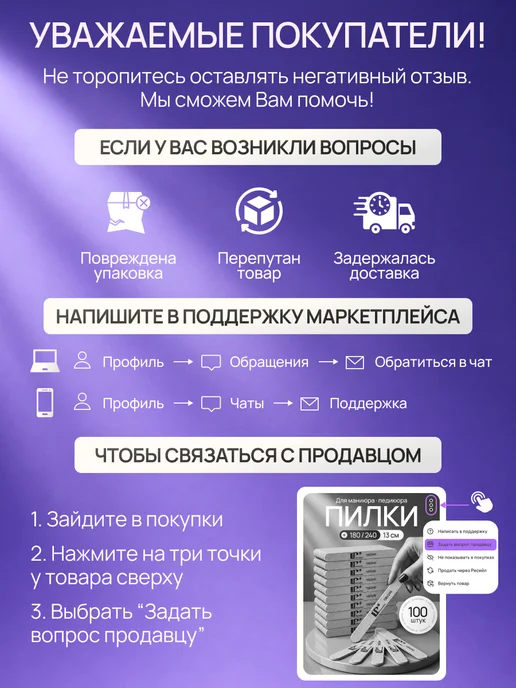 Liara Лампа для маникюра и педикюра SUN X, вариант, фото 7