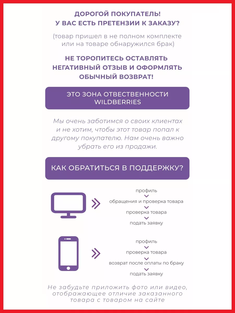 Игровую форму легендарного бейсболиста Бейба Рута продали на аукционе за рекордные $24 млн