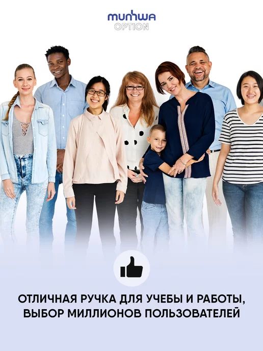 MunHwa Ручки шариковые Mc Gold маслянные черные набор 12 штук, черный, фото 5