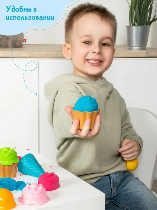 Fancy Baby Набор для песочницы игрушки формочки для песка, голубой, фото 4