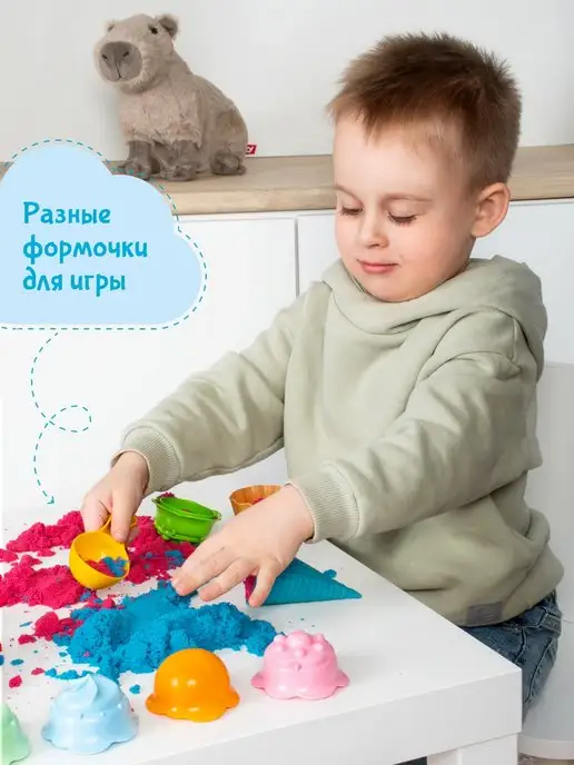Fancy Baby Набор для песочницы игрушки формочки для песка, голубой, фото 5