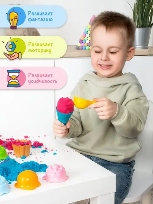 Fancy Baby Набор для песочницы игрушки формочки для песка, голубой, фото 6