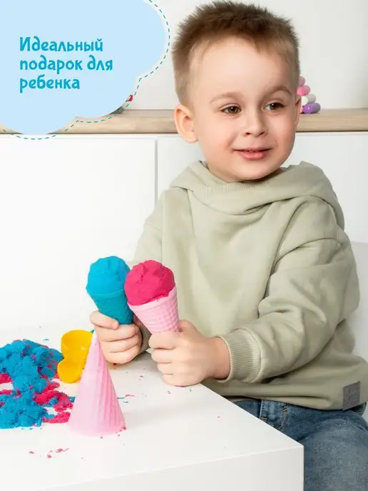 Fancy Baby Набор для песочницы игрушки формочки для песка, голубой, фото 8