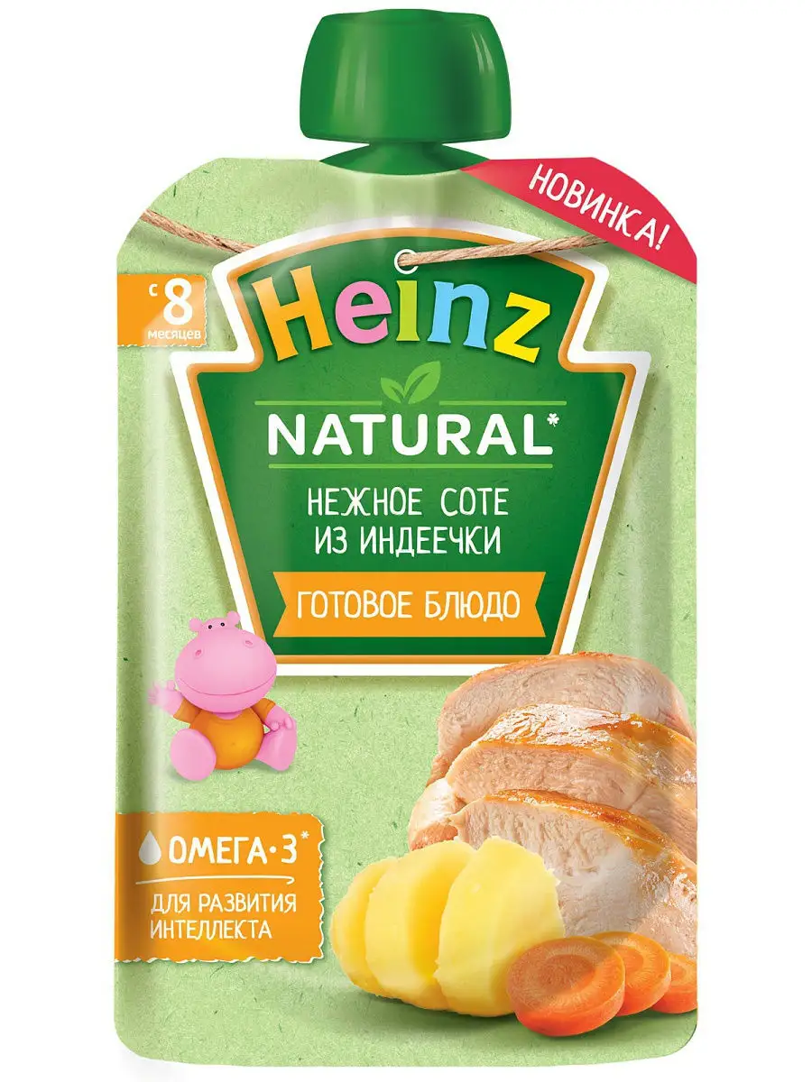 Пюре Нежное соте из индеечки, 90 г Heinz 14320855 купить в  интернет-магазине Wildberries