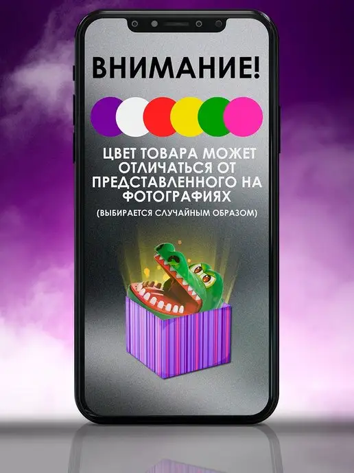 Страна Карнавалия Шар воздушный 12" флаг, 1 ст, набор 5 шт, 5 шт, фото 3