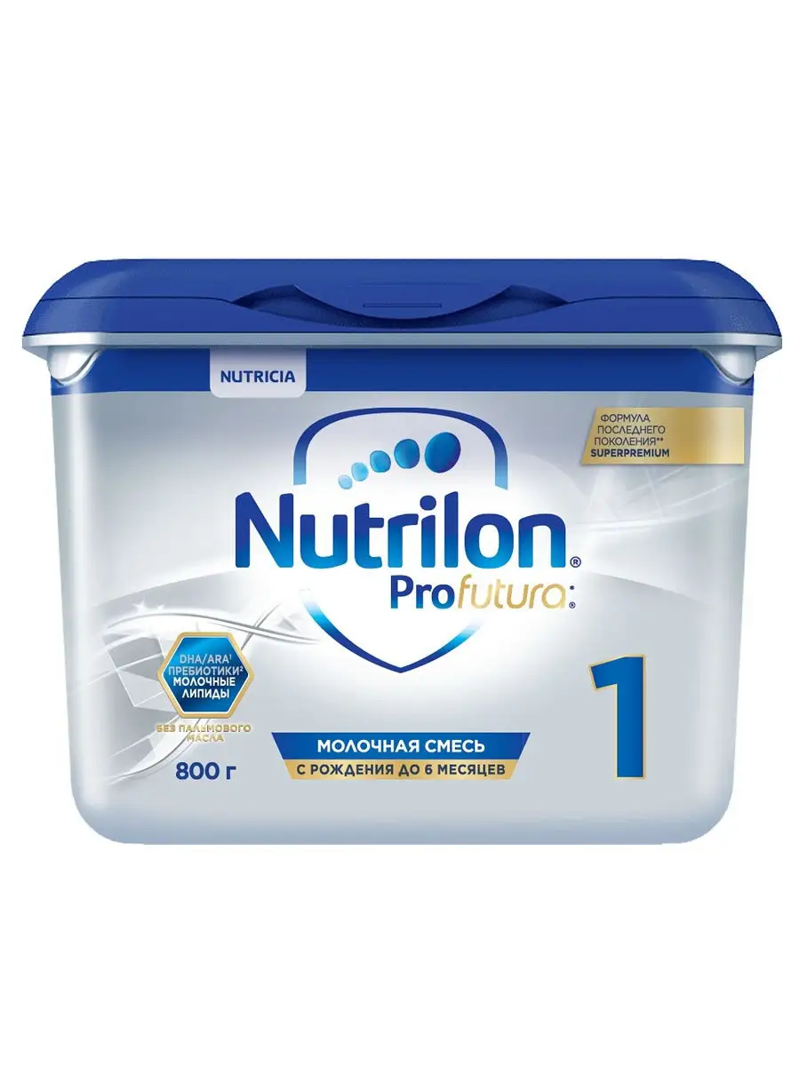 Нутрилон Суперпремиум Профутура Молочная смесь 1, 800г Nutrilon 14324915  купить в интернет-магазине Wildberries