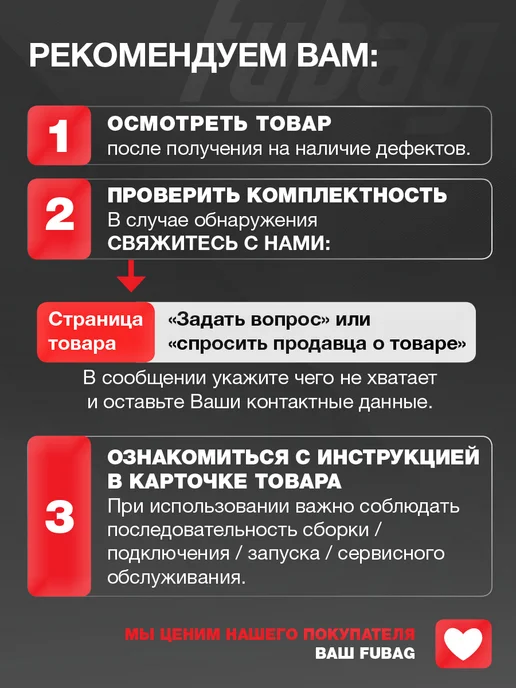 FUBAG Компрессор воздушный безмасляный OL 231 24 CM2, вариант, фото 7