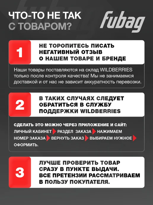 FUBAG Компрессор воздушный безмасляный OL 231 24 CM2, вариант, фото 8