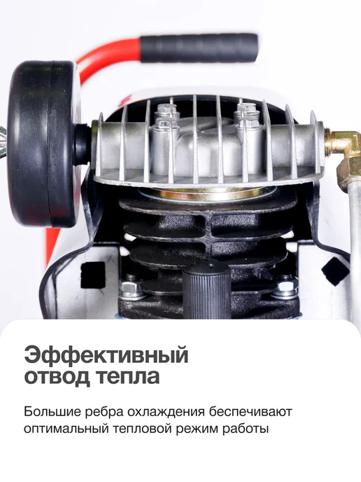 FUBAG Компрессор воздушный масляный FС 230 24 CM2, вариант, фото 2