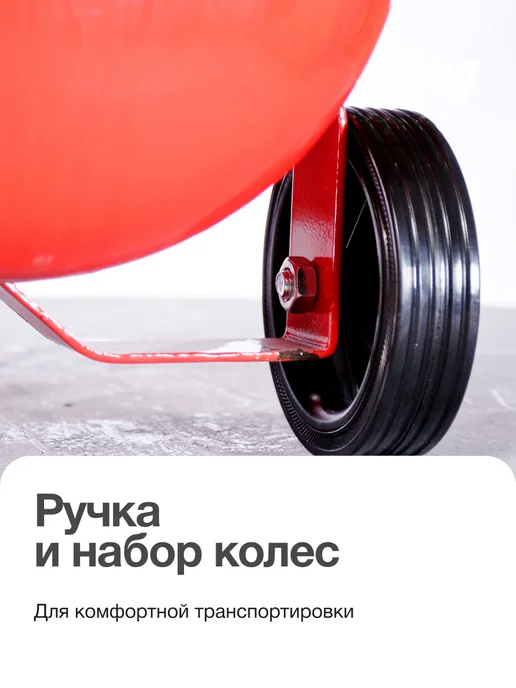 FUBAG Компрессор воздушный масляный FС 230 24 CM2, вариант, фото 7
