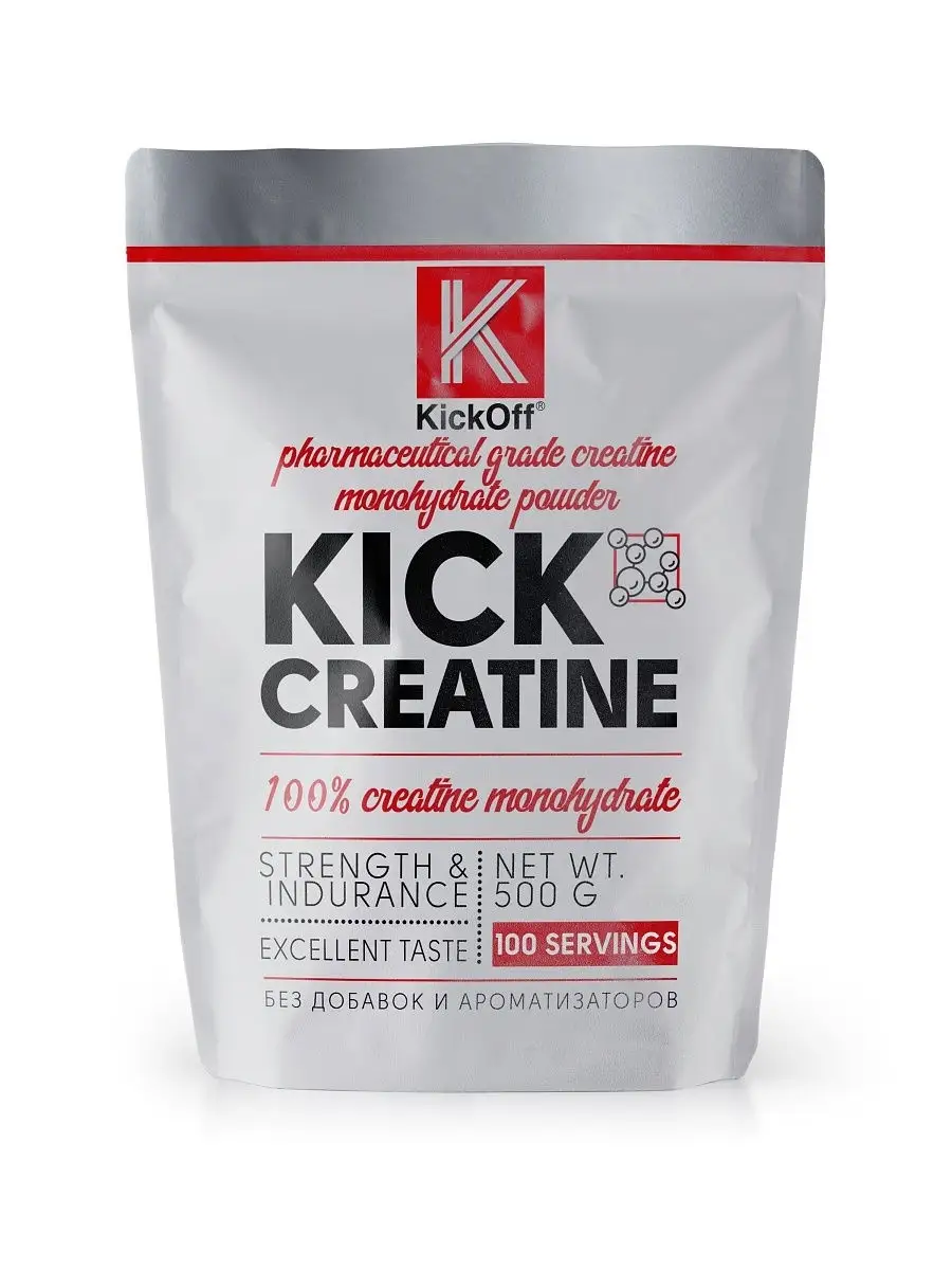 Креатин. Kick Creatine Monohydrate. 500 граммов