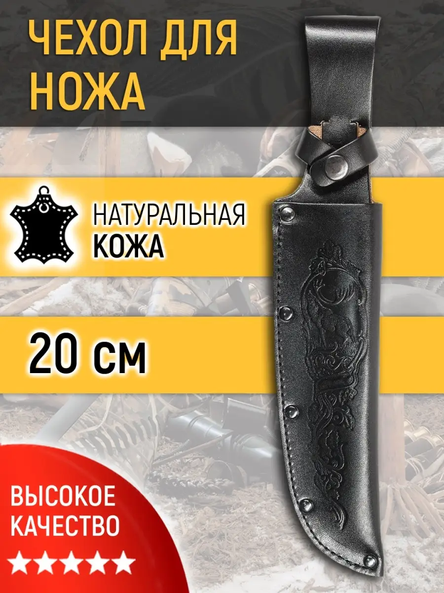 Кобура для ПМ - купить кобуру для пистолета в Днепре (Украине) | натяжныепотолкибрянск.рф