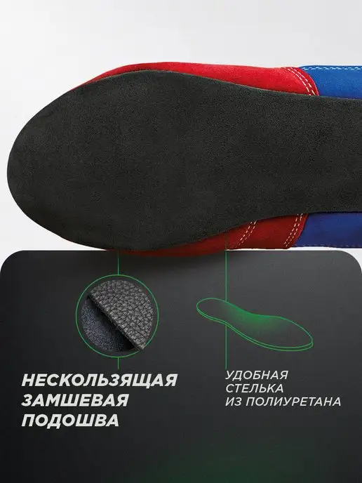 GREEN HILL Самбовки борцовки для самбо EXPERT, зеленый, фото 4