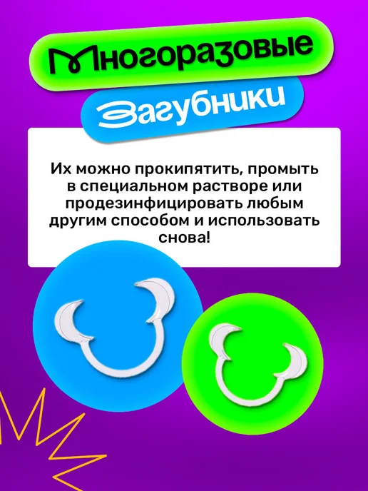 Сима-Ленд & ЛАС ИГРАС Настольная игра на скорость Бубнилка для детей, красный, фото 8