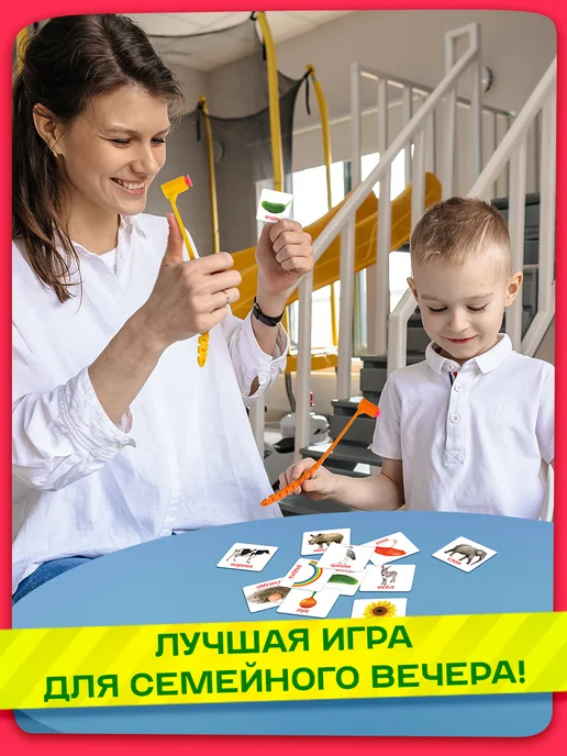Сима-Ленд & ЛАС ИГРАС Настольная игра для детей Веселые молоточки загадки, зеленый, фото 3