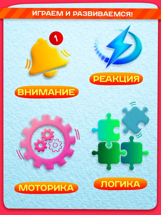 Сима-Ленд & ЛАС ИГРАС Настольная игра для детей Веселые молоточки загадки, зеленый, фото 5