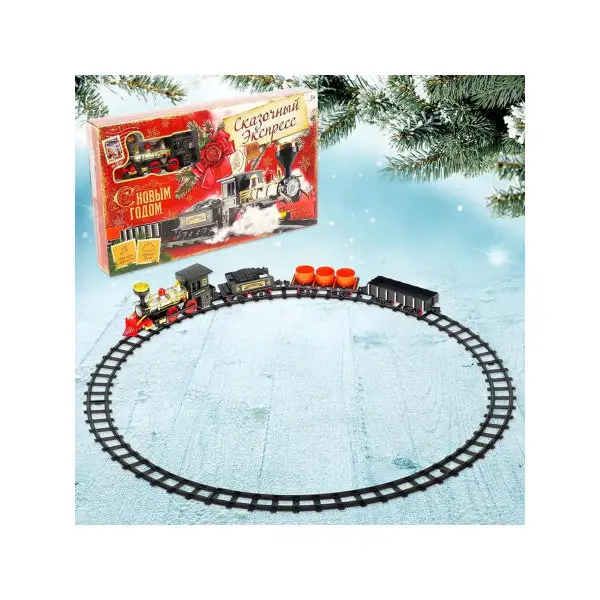 Железная дорога "Сказочный экспресс", эффект дыма