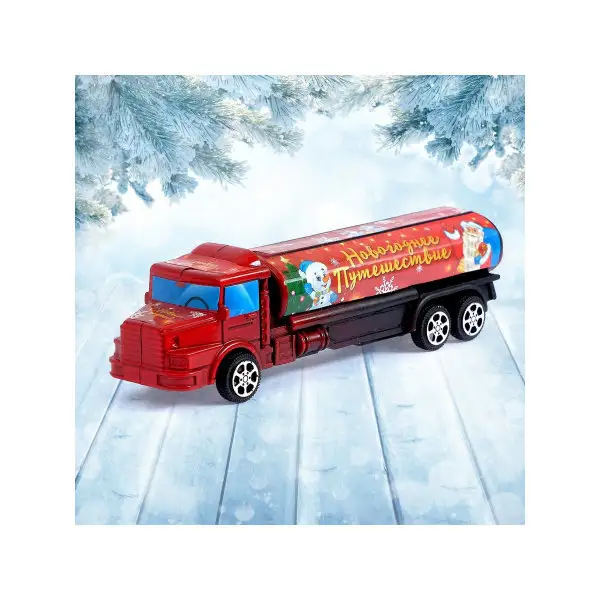 Грузовик инерционный детский МИКС