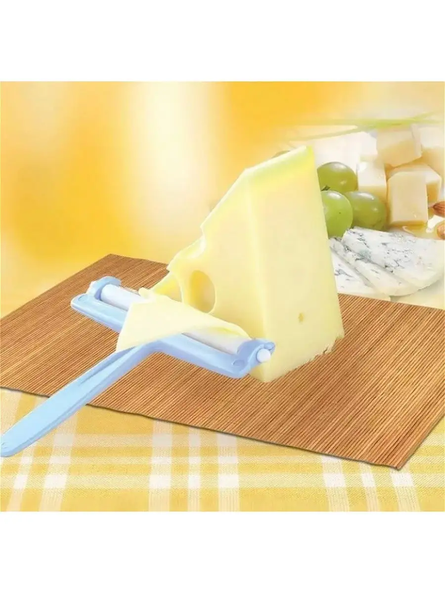Виды ножей для сыра разных сортов – как выбрать лучшую сырорезку
