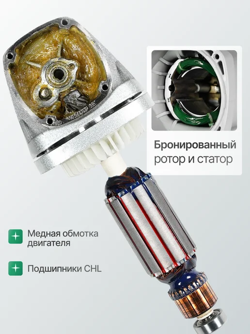 ELECTROLITE Болгарка электрическая с регулировкой 1200E 125мм, серый, фото 5
