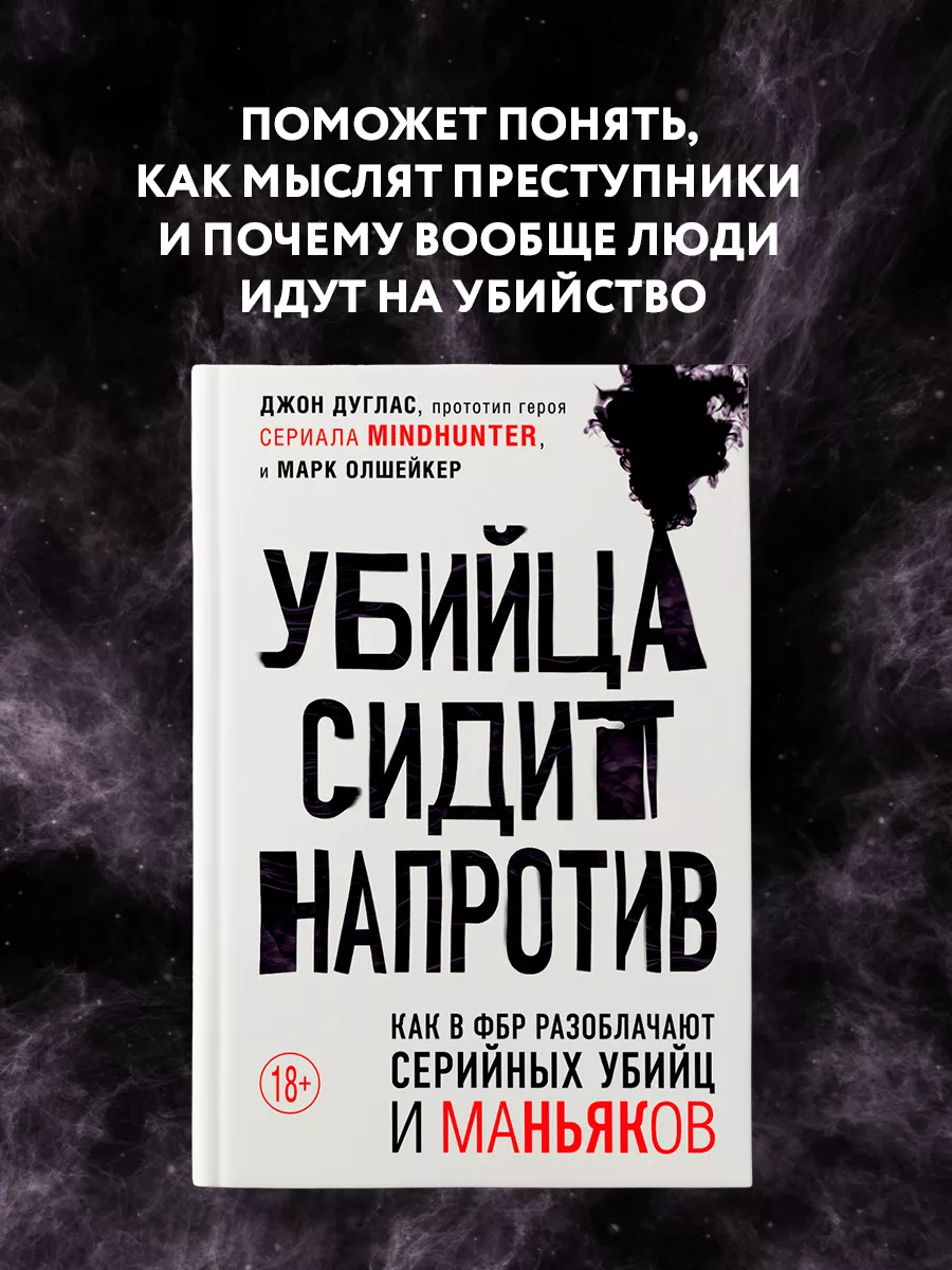 Мужчину с навязчивой секс-фантазией предупредили о ее опасности: Отношения: Забота о себе: taxi2401.ru