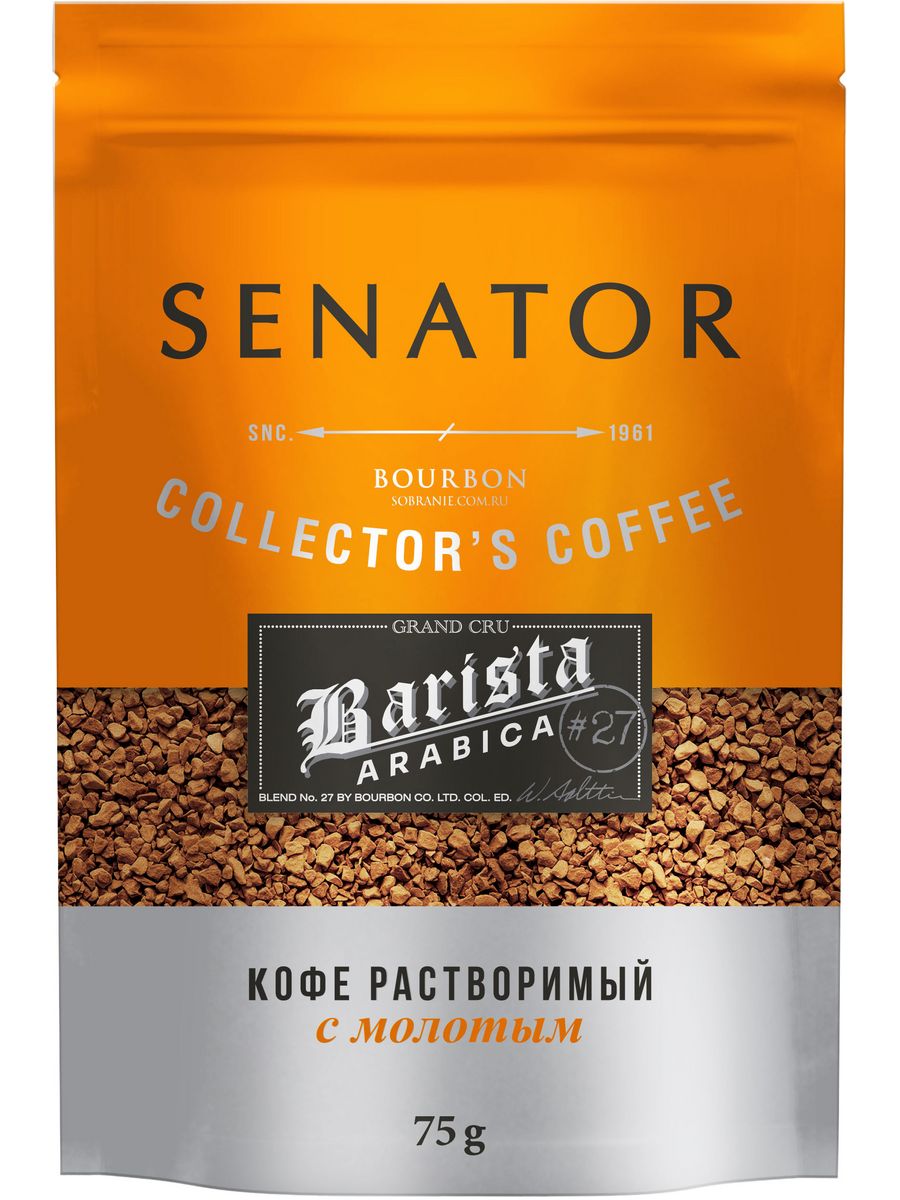 Сайт бариста лтд. Кофе сенатор. Кофе бариста растворимый. Кофе Senator цена. Kофе Senator Cappuccino 100г.