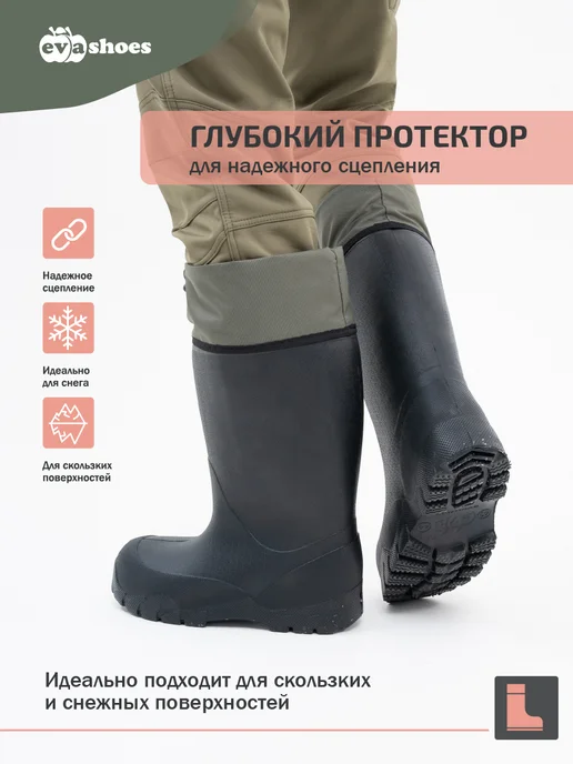 EVASHOES Сапоги резиновые зимние утепленные, черный, фото 4