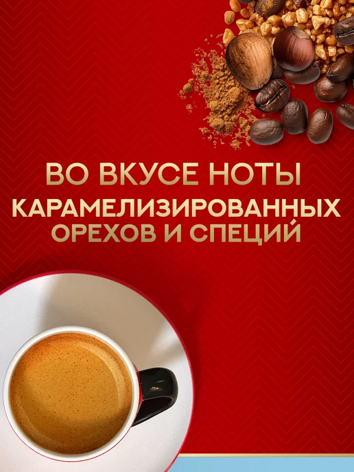 Julius Meinl Кофе в капсулах Nespresso без кофеина DECAF 10 шт, 10 шт, фото 5